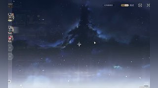 随便播会儿 11618733