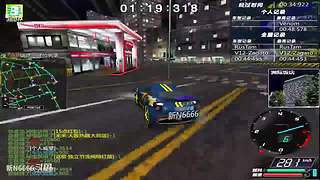 飚车世界电信2F.C.K 新N6666