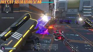 新年快乐 玩会逆战