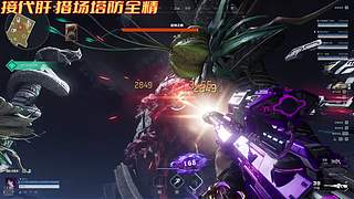 新年快乐 玩会逆战