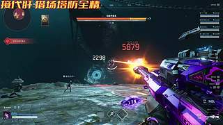 新年快乐 玩会逆战