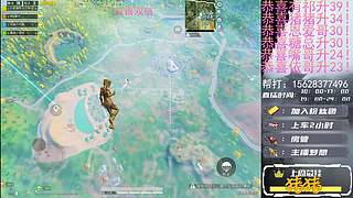 【带粉/帮打】新年快乐