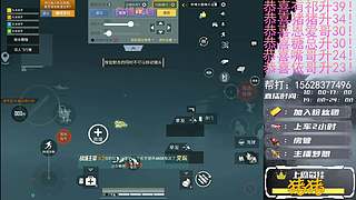 【带粉/帮打】新年快乐