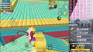 【带粉/帮打】新年快乐