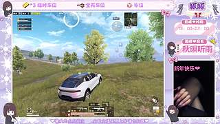 oi~盆友~新年快乐