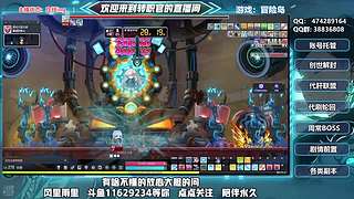 祝大伙马年大吉 马到成功