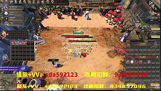 江湖2！n30问情全存有车位！