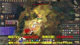 江湖2！n30问情全存有车位！