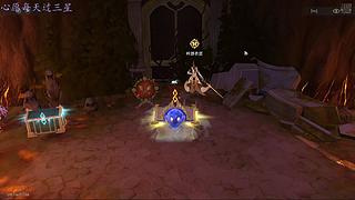 猜猜我是谁？  11658426