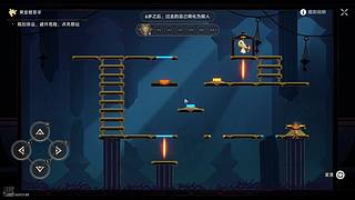 猜猜我是谁？  11658426