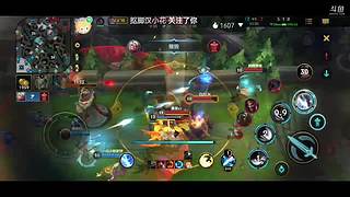 有车位，关注上车 11661193