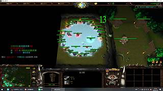 真三6V6旗舰铁公鸡