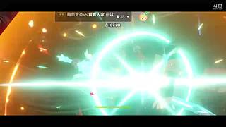 原神休闲娱乐 11685387