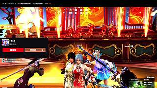 国粹悟空在线直播