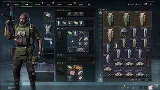 洲！！！！ 11690534