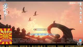 很闲很闲，等大哥