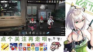 在下林凡，请指教！