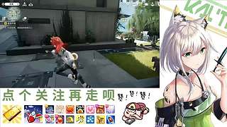 在下林凡，请指教！