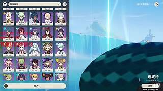 探索度/神瞳/突破材料/任务