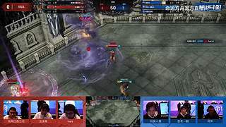 命运方舟二周年领主派对