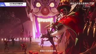 命运方舟二周年领主派对