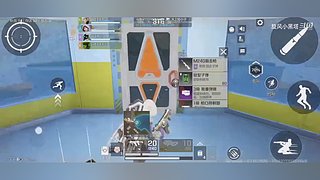 冲冲冲！！！ 11704695