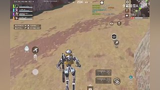 高手直播间 11705056