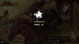 欢迎来到直播间 11713795