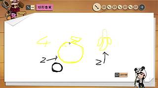 【非常互娱】声音有点儿怪别奇怪是耳机麦