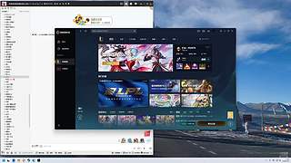 【非常互娱】声音有点儿怪别奇怪是耳机麦