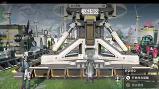 星梦49的直播间