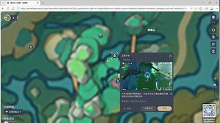 孤星吗的直播间