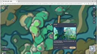 孤星吗的直播间