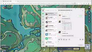 孤星吗的直播间