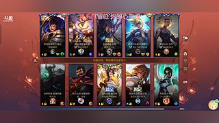 求魔之路丨陈魔怕黑！！！