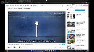 三角洲杞养生跑刀