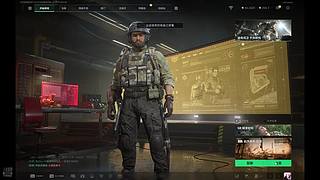 三角洲杞养生跑刀