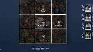 渊99211的直播间4880