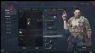 我bu不是浪不看好的直播间