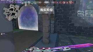 四川省内最能睡的直播间