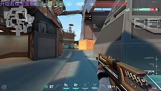 四川省内最能睡的直播间