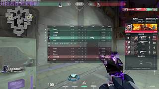 四川省内最能睡的直播间