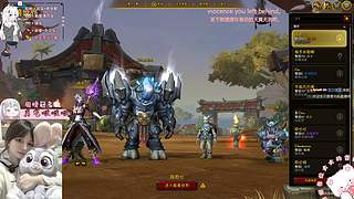 双倍:恭喜真气啵啵荣升51大牌牌~