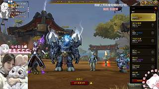 双倍:恭喜真气啵啵荣升51大牌牌~