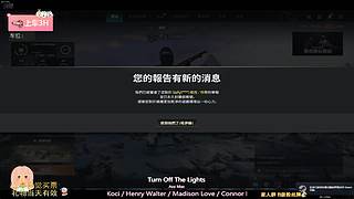 【有车位】除夕快乐