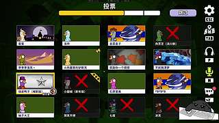 休息一段时间吧！