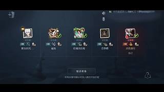 新年快乐，宝宝