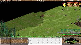 湘J一箭的直播间