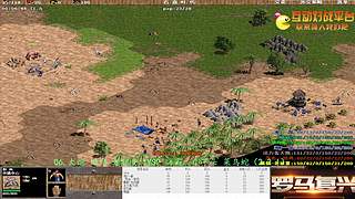 湘J一箭的直播间