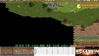 湘J一箭的直播间